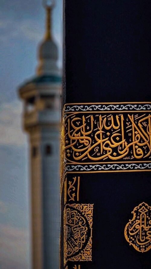 Umrah Package With Saudi Airlines